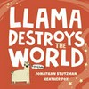 Llama destroys the world / by Jonathan Stutzman
