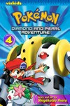 Pokemon diamond and pearl adventure: Vol 4 / [Graphic novel] by Shigekatsu Ihara ; [translation, Kaori Inoue].