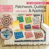 The complete book of patchwork, quilting & appliqué / by Linda Seward.