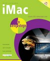 iMac in easy steps : updated for OS X Mountain Lion / by Nick Vandome.